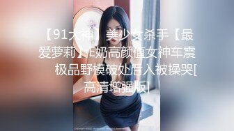 韩奶儿高颜值甜美妹子和小男友互玩，近距离特写大黑牛掰穴震动玩弄呻吟娇喘