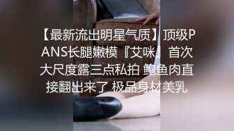    宾馆两美眉多人运动 操着逼吃着奶 舒坦 小逼都操出白浆了