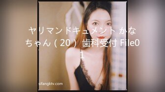 ★☆福利分享☆★2024年2月新作上海戏剧学院毕业【繁花女主角】大美女肤白貌美古装现代每天不同反差角色道具自慰 (6)