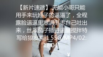 土豪休闲会所认识的一个极品黑丝美少妇 先玩69再啪啪 完美露脸