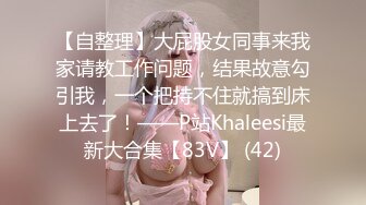 【18岁小迷妹】清纯苗条妹子和炮友直播秀，撸硬口交脱光光微毛粉穴跳蛋玩弄