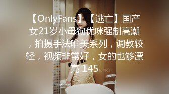 新流劲爆万人求档OnlyFans网红男女通吃SM调教御姐maya女王订阅第二季~绳_缚虐乳拘_束强制高潮鞭 (3)