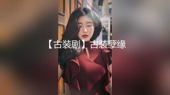 高顏值寫真白莉愛吃巧克力最新大尺度??– 明日香