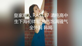 大神一路走一路抄底多位黑丝美女全是漂亮的小姐姐4 (8)