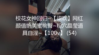 高颜值尤物『你的听话女朋友』05.05极品美乳粉穴 全裸超诱惑 鸡儿都撸肿了