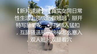 天美傳媒TM0156小弟逆襲騷貨嫂嫂-伊琬琳