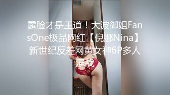 【催精摄魂女神】八月未央 超顶身材婀娜多姿水蛇腰上才艺 嫩鲍慢玩榨吸阳具龟头 销魂摄精 速攻嫩穴高潮瞬间分泌白浆