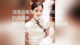 STP18676 草莓小喵喵大屁股少妇女仆装居家啪啪，特写口交拨开内裤摸逼后入抽插猛操