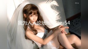 【新片速遞】  外表甜美乖巧妹子！情趣装翘起双腿摸穴！张开小嘴吸吮深喉，白嫩奶子乳交，后入肥臀爆操