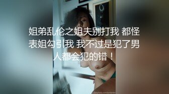 韩国高人气女神【U_needed_me】抹油自慰~极致诱惑~自慰特写【25V】 (8)