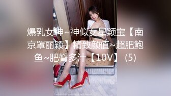 ★☆全网推荐☆★极品网红“火箭女孩”最新性爱私拍内射爆乳乱颤高潮 (7)