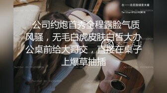 和骚母狗激情自拍