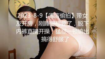 Al—林娜琏 金发爆乳骚穴真香