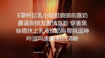 商场女厕全景偷拍白靴可爱小妹光秃秃的白虎无毛穴真嫩