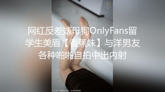 《重磅隐私曝光》渣男分手后报复流出~湖南某学院极品美臀反差女【胡X玲】与校男友同居不雅露脸自拍~蜂腰大屁股真的好顶