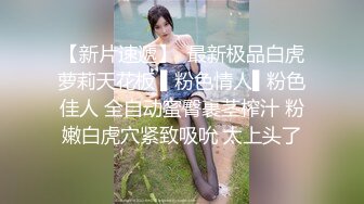 【OnlyFans】台湾骚妻阿姐，韵味骚货美人妻，性爱日常反差VIP订阅，日常性爱，自慰露出裸体艺术写真 17