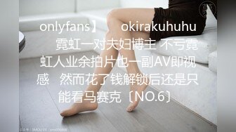 最新流出【女子私密SPA潮吹汇】美臀骚妇专享 金手指玩骚货浪穴 裹硬J8求操 新玩具登场再登性高峰