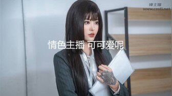 韩国主播口罩主播lovelyxx_20210821_1694590653