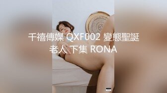 本土知名女優｜夢舒｜寓所口硬男友雞巴女上位瘋搖內射／越南騷浪眼鏡妹｜Melyll｜跪舔肉棒站立後入暴肏吞精等 720p