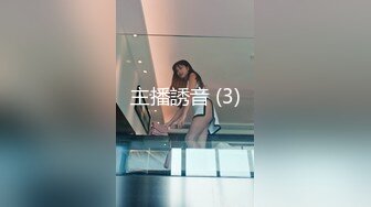 【新片速遞】写字楼女厕喜欢穿蕾丝内衣的美少妇❤️紧窄的逼洞像泉水一样往外冒