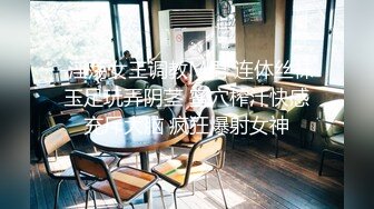   两个纹身小情侣露脸无套啪啪做爱，完美展现一个活春宫图，超多姿势解锁