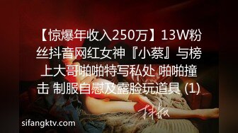 高颜值00后极品嫩模Eva新作-热爱大自然的舔鸡者