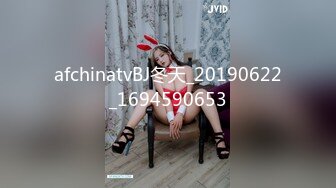 STP24288 极品大胸美少妇  这对纯天然无添加的大白兔太赞了  骚穴特写水汪汪  暴插劲爆好看 VIP2209