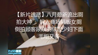 两姐妹年轻身材好，无毛白虎逼6小时精彩不断，揉奶玩逼亲小嘴