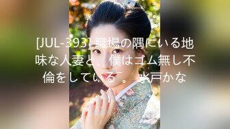 【新片速遞】大神潜入医院女厕全景偷拍多位年轻少妇各种姿势嘘嘘❤️多种美鲍完美呈现2