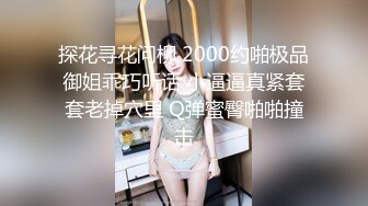 ✿果冻传媒✿ BCM019 寂寞少妇勾引我 奇妙快感