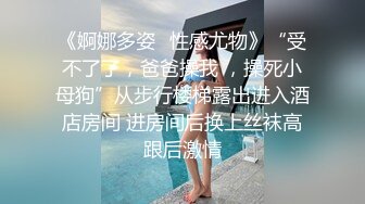 和颜值长发女神无套啪啪操逼就是一种享受大龟头对战