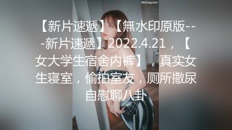 11/8最新 科技楼蹲守黑裙长发美女主管两瓣开始发黑的肉唇VIP1196