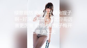 97年性感小美女与男友第一次偷尝禁果,女的怕痛不想干,男的急坏了！