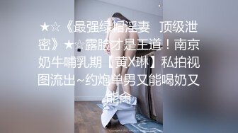 越南骚浪反差妹「Miuzxc」“哥哥你快出去！”发现水手服coser继妹在卧室里自慰忍不住对她抚慰