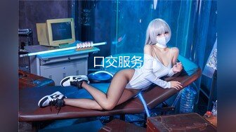 天美传媒 tml-003 弟弟快插入姐姐的嫩穴-李娜娜