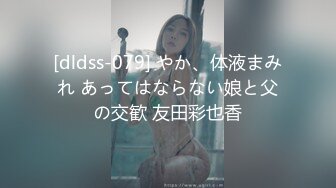 天美传媒 TMW177 与妈妈不间断的做爱 莉奈