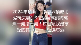 这么骚的女人居然还有这么美的穴