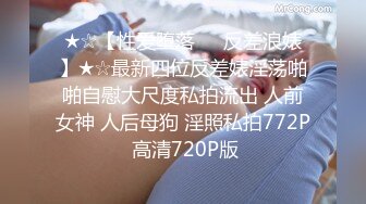 漂亮美眉 小娇乳 好嫩的小粉穴 被大洋吊无套输出 插进去费了老半天 这种紧紧包裹的感觉太爽了