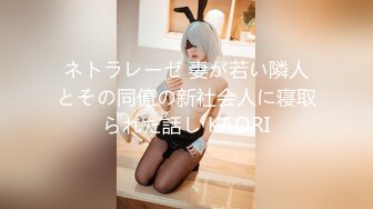 10musume 天然むすめ 050824_01 巨乳セフレがフェラしてる間に彼氏から着信アリ 中田良子