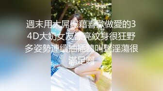 骚货【我叫nini】自己骚却不认 艳舞诱惑 情趣道具秀