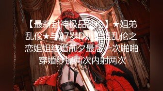 【新片速遞】2022-5-9【小智探花】极品美女返场，再干一炮，跪地吸屌活很棒，S型细腰，扶着屁股后入叫的很骚