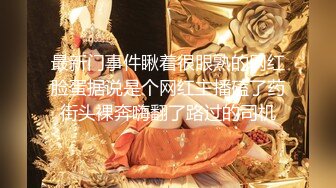 OnlyFans受虐狂【uptownbunny】打屁股电击~扩张滴蜡~深喉足交群p~女女~露出【247V】  (39)