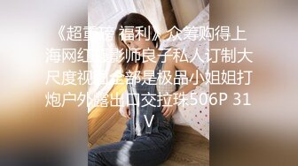 LY061 绝对领域传媒 我的妻子是人体模特 王少少