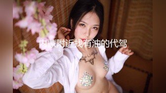 麻豆传媒 兔子先生监制 TZ108 痴女与植物人丈夫 绫波丽