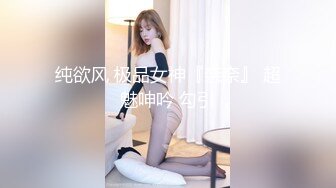 猫爪印象 MSD-187 黑丝女老师的内射指导❤️狐不妖