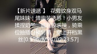 ❤️❤️爆操美臀小骚货，贪婪吸吮大屌，美臀骑乘位上下套弄，爆插骚逼，高高翘起猛怼，操的直喊舒服