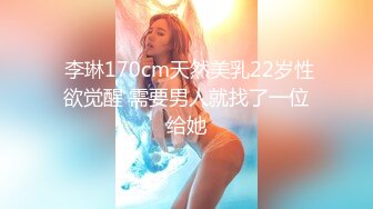   渣男PUA青春無敵美少女,剛讀大一,就被調教的下海果聊賺錢養男友,一臉稚嫩很聽話