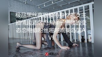 美乳丝袜大屁股少妇