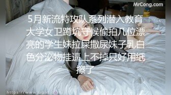 STP24880 01年属龙--七仙女：你一个月三千多，退休金么哈哈，我家有人，悄悄自慰，是我侄儿，这是我房间里的独立卫生间。小心自慰，好刺激哦好怕被偷听！