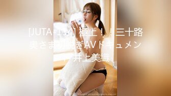 STP24775 绝美未公开作品主人的私人宠物女仆▌小婕儿 ▌最喜欢主人痴女仆奉仕，旋转AV棒不断抽插浓厚中出白浆溢流